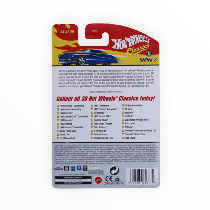 Hot Wheels 1965 Corvette - Hot Wheels Classics (2006) #3