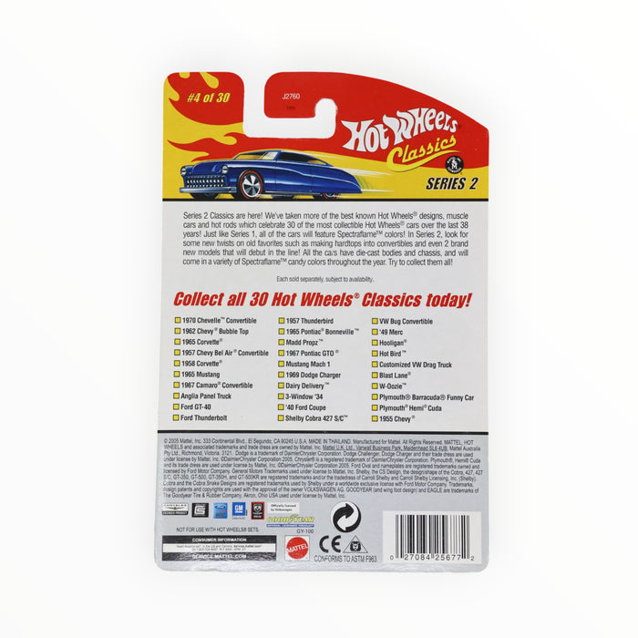 Hot Wheels 1957 Chevy Bel Air Convertible - Hot Wheels Classics (2006) #4