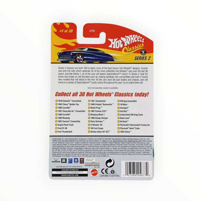Hot Wheels 1957 Chevy Bel Air Convertible - Hot Wheels Classics (2006) #4
