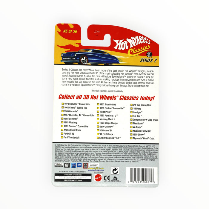Hot Wheels 1958 Corvette - Hot Wheels Classics (2006) 5/30