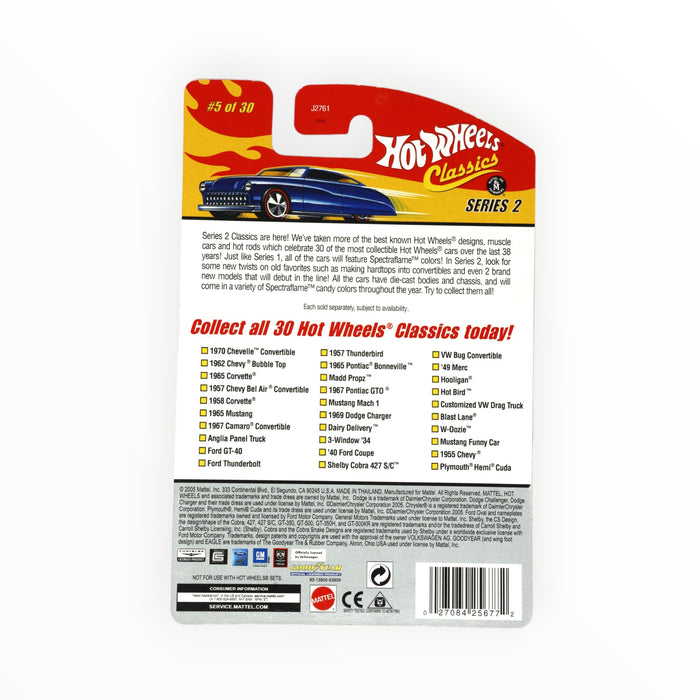 Hot Wheels 1958 Corvette - Hot Wheels Classics (2006) 5/30