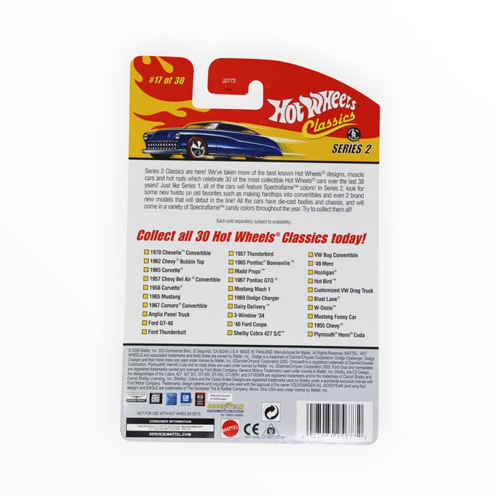 Hot Wheels Dairy Delivery - Hot Wheels Classics (2006) #17