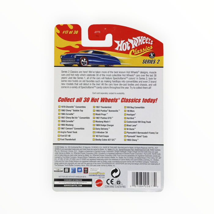 Hot Wheels Dairy Delivery - Hot Wheels Classics (2006) #17