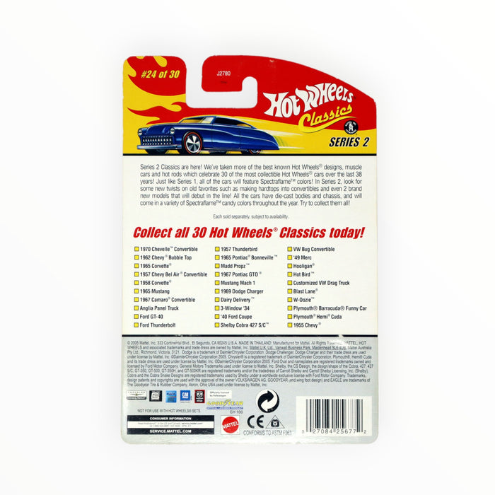 Hot Wheels Hot Bird - Hot Wheels Classics (2006) #24