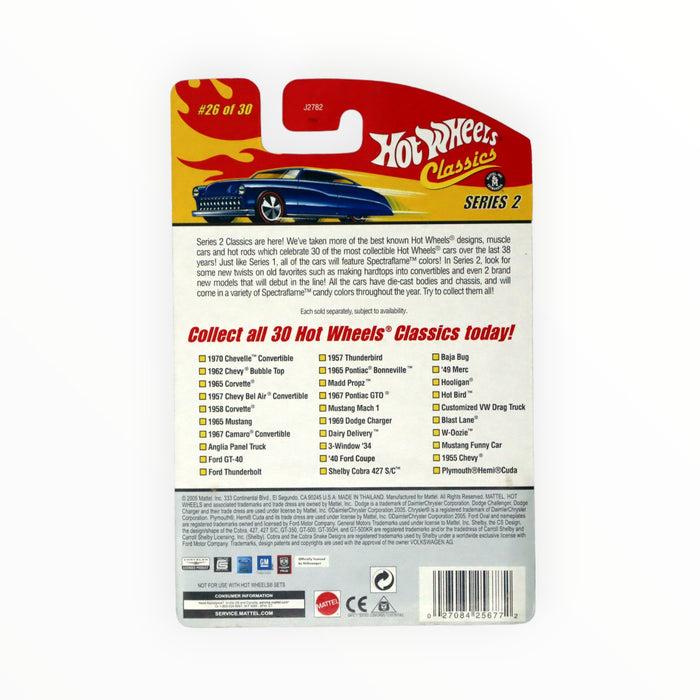 Hot Wheels Blast Lane - Hot Wheels Classics (2006) #26
