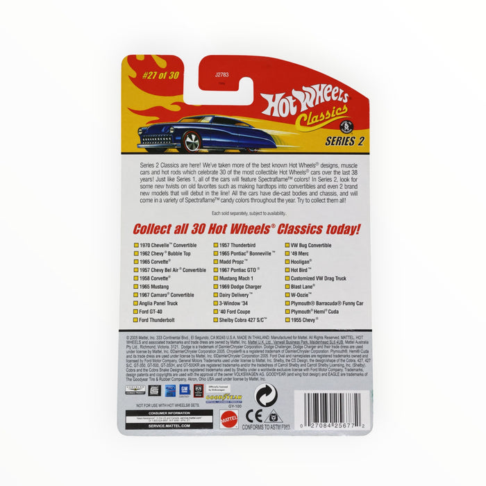 Hot Wheels W-Oozie - Hot Wheels Classics (2006) #27