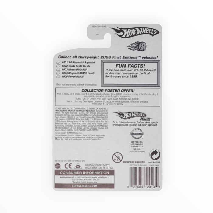 Hot Wheels Nissan Silvia S15 - Mainline (2006) 3/223