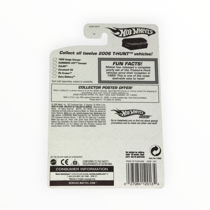 Hot Wheels CUL8R (Treasure Hunt) 2006 - 47/223