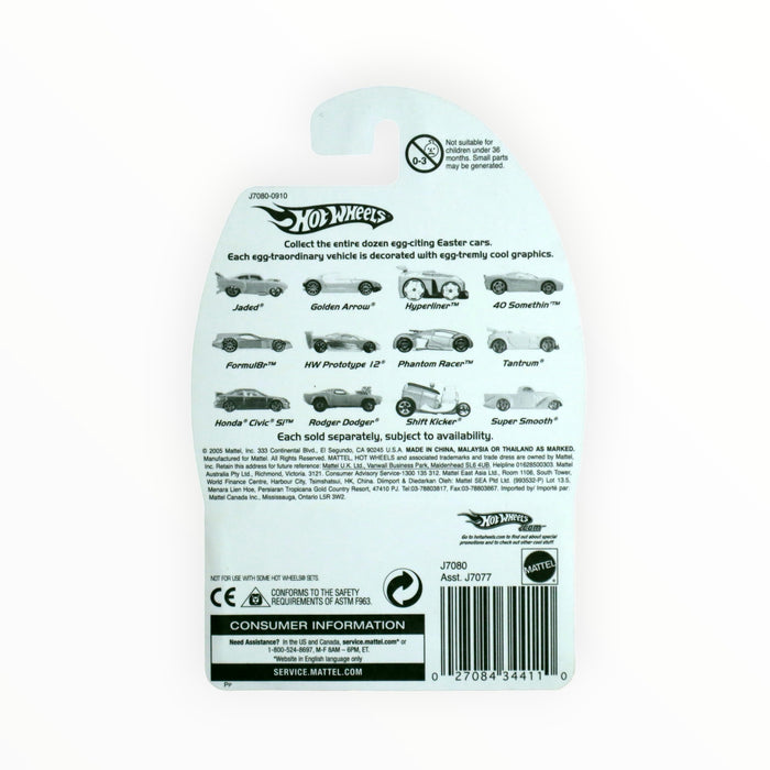 Hot Wheels Super Smooth - Easter Eggsclusives (2006) 12/12
