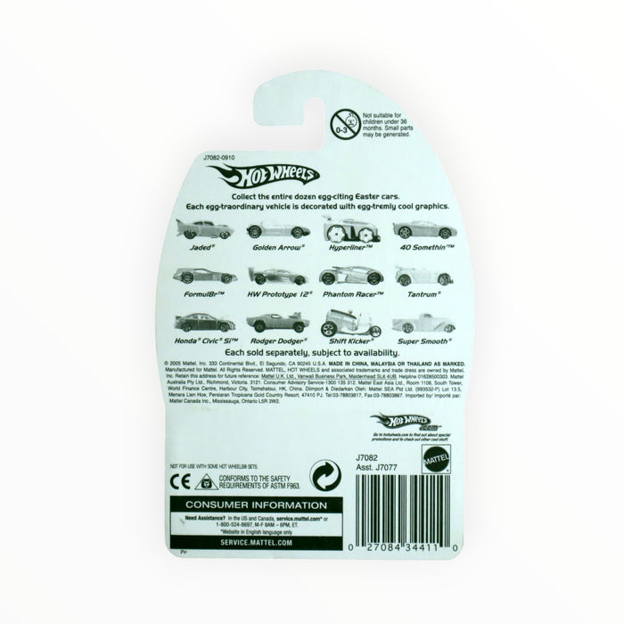 Hot Wheels Formul8r - Easter Eggsclusives (2006) 5/12