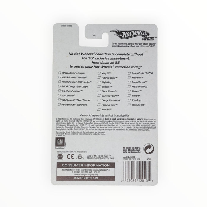 Hot Wheels Vairy 8 - Red Card (2007)