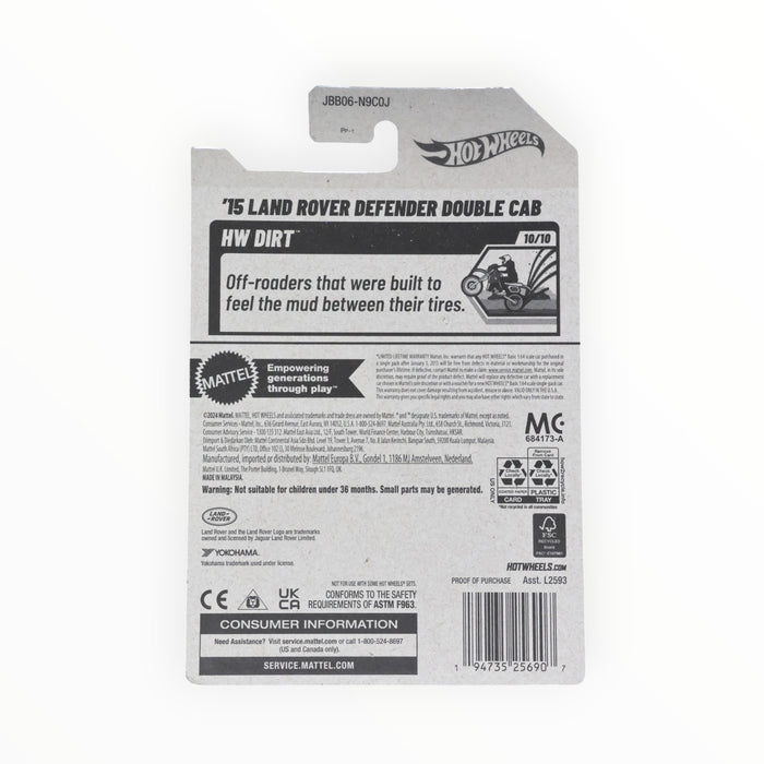 Hot Wheels '15 Land Rover Defender Double Cab - Mainline (2025) 179/250