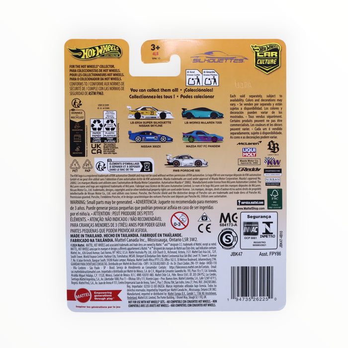 Hot Wheels LB-WORKS McLaren 720S - Car Culture (2025)
