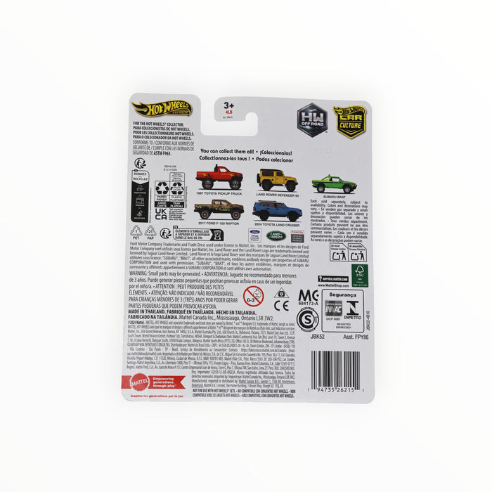 Hot Wheels 2024 Toyota Land Cruiser - Car Culture (2025)