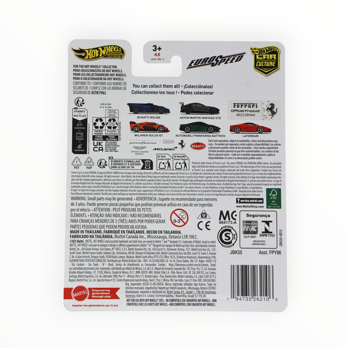 Hot Wheels LaFerrari - Car Culture (2025)