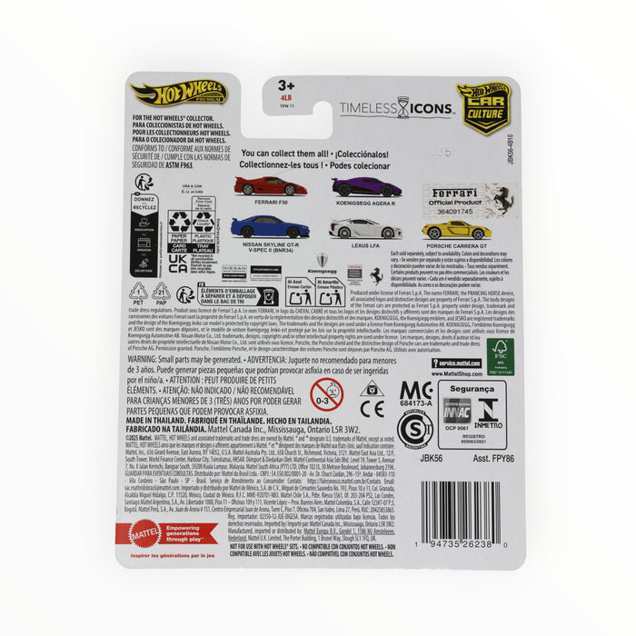 Hot Wheels Ferrari F50 - Car Culture (2025)