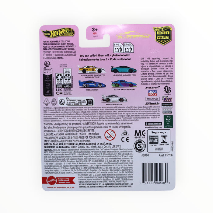 Hot Wheels Mazda RX7 FC Pandem - Car Culture (2025)