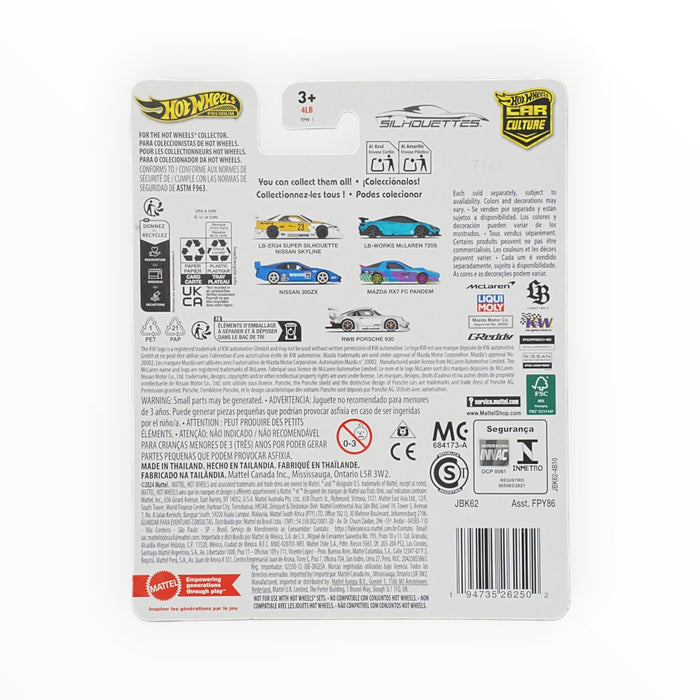Hot Wheels LB-WORKS McLaren 720S (Chase) Car Culture (2025)
