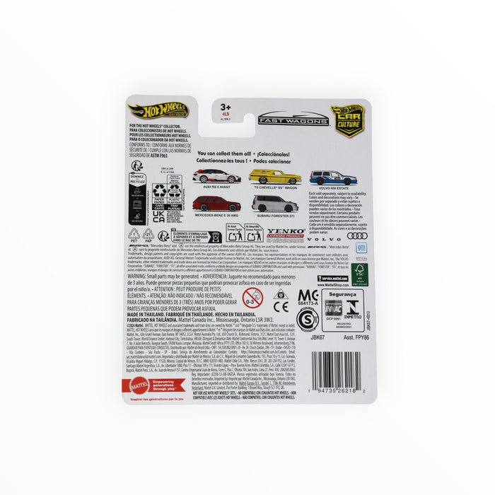 Hot Wheels '70 Chevelle SS Wagon - Car Culture (2025)