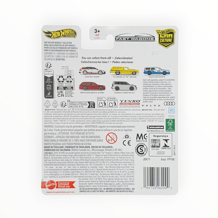 Hot Wheels Audi RS 6 Avant (Chase) Car Culture (2025)