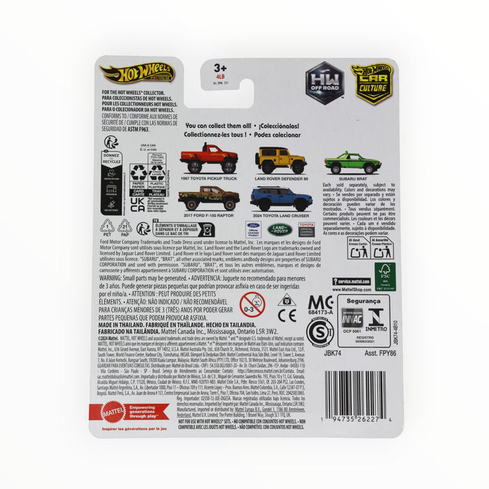 Hot Wheels Land Rover Defender 90 - Car Culture (2025)