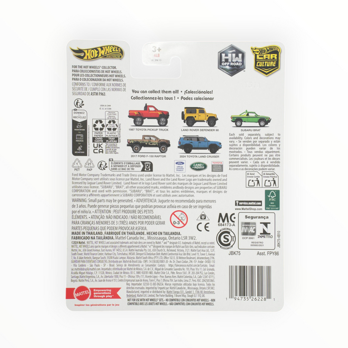 Hot Wheels 2024 Toyota Land Cruiser (Chase) Car Culture (2025)