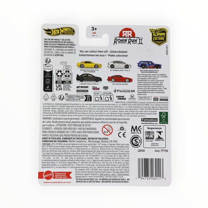 Hot Wheels Lancer Evolution IX - Car Culture (2025)