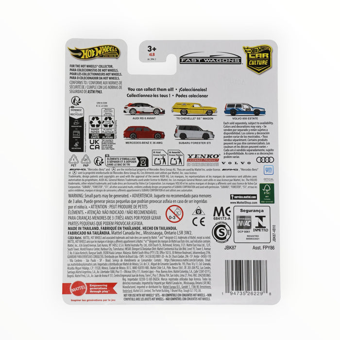 Hot Wheels Subaru Forester STi - Car Culture (2025)