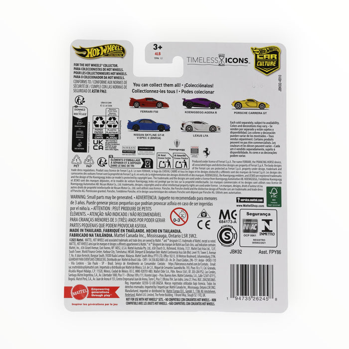 Hot Wheels Nissan Skyline GT-R V·Spec II (BNR34) - Car Culture (2025)