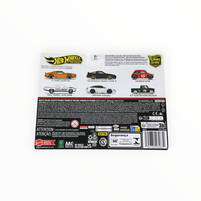 Hot Wheels '96 Nissan 180SX Type X / Nissan SilEighty (Nissan Silvia) Car Culture 2-Packs (2025)
