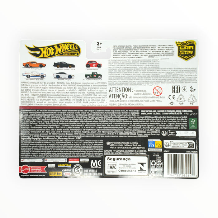 Hot Wheels Morris Mini / '67 Austin Mini Pickup (Mini) Car Culture 2-Packs (2025)
