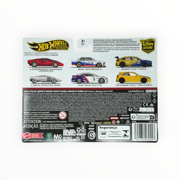 Hot Wheels BMW 320 Group 5 / 2001 BMW M3 GTR (BMW Race Cars) Car Culture 2-Packs (2025)