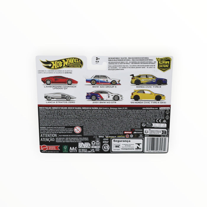 Hot Wheels 99 Honda Civic Type R (EK9) / Honda Civic Type R (Spoon Honda) Car Culture 2-Packs (2025)