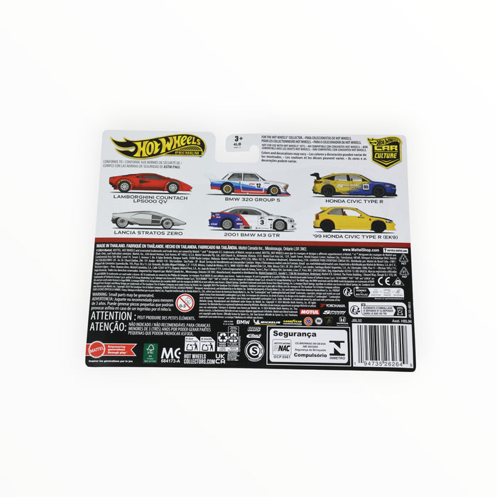 Hot Wheels Lamborghini Countach LP5000 QV / Lancia Stratos Zero (Marcello Gandini) Car Culture 2-Packs (2025)