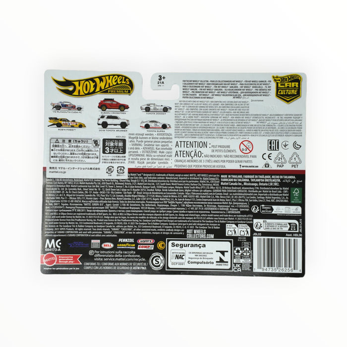 Hot Wheels Toyota Supra / Toyota 2000 GT (Toyota) Car Culture 2-Packs (2025)