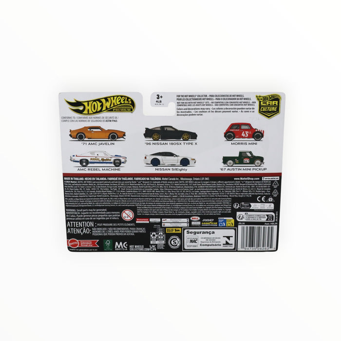 Hot Wheels '71 AMC Javelin / AMC Rebel Machine (AMC) Car Culture 2-Packs (2025)