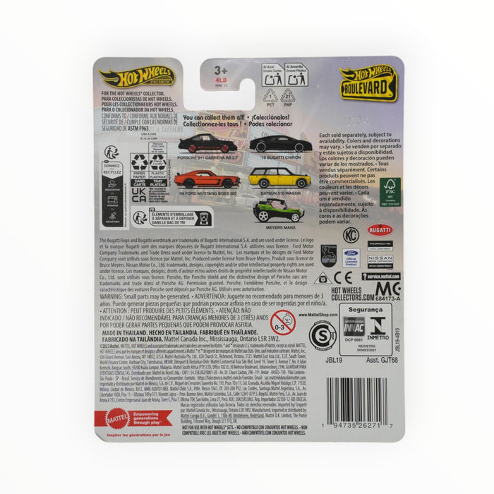 Hot Wheels Porsche 911 Carrera RS 2.7 - Boulevard (2025) #121