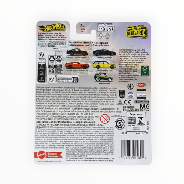 Hot Wheels Datsun 510 Wagon - Boulevard (2025) #124