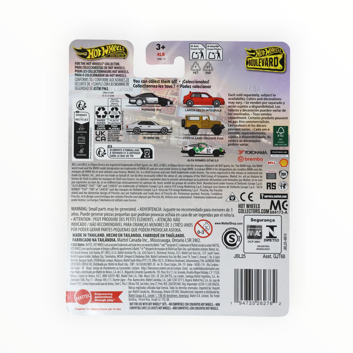 Hot Wheels Toyota Land Cruiser FJ43 - Boulevard (2025) #119