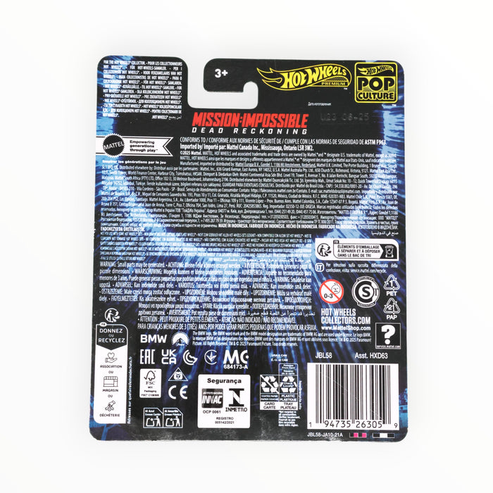 Hot Wheels 2021 BMW M5 (Mission Impossible: Dead Reckoning) Pop Culture (2025)