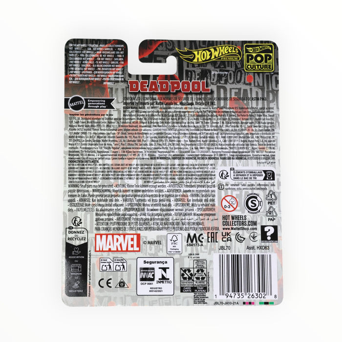 Hot Wheels Deadpool Scooter (Deadpool) Pop Culture (2025)