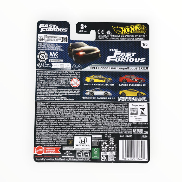 Hot Wheels 1993 Honda Civic Coupe EX EJ1 (The Fast and the Furious) Fast & Furious Premium (2025) 1/5