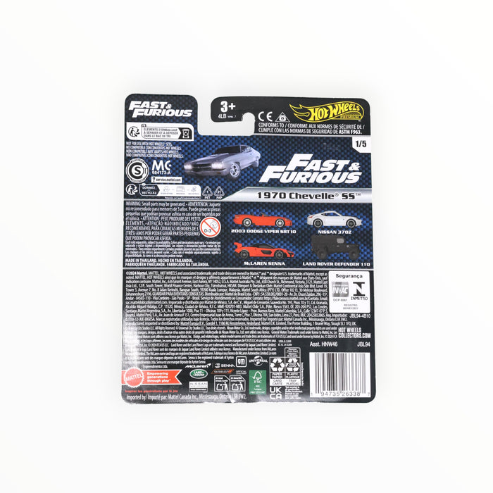 Hot Wheels 1970 Chevelle SS (Fast & Furious) Fast & Furious Premium (2025) 1/5