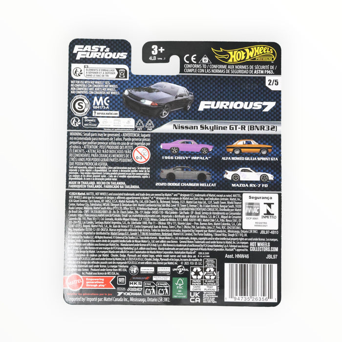Hot Wheels Nissan Skyline GT-R (BNR32) (Furious 7) Fast & Furious Premium (2025) 2/5