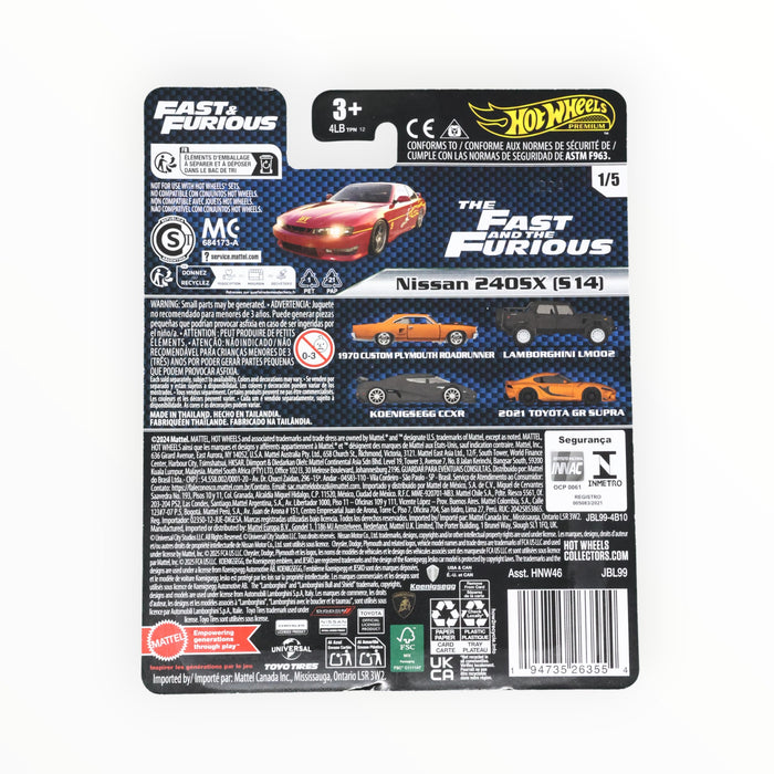 Hot Wheels Nissan 240SX (S14) (The Fast and the Furious) Fast & Furious Premium (2025) 1/5