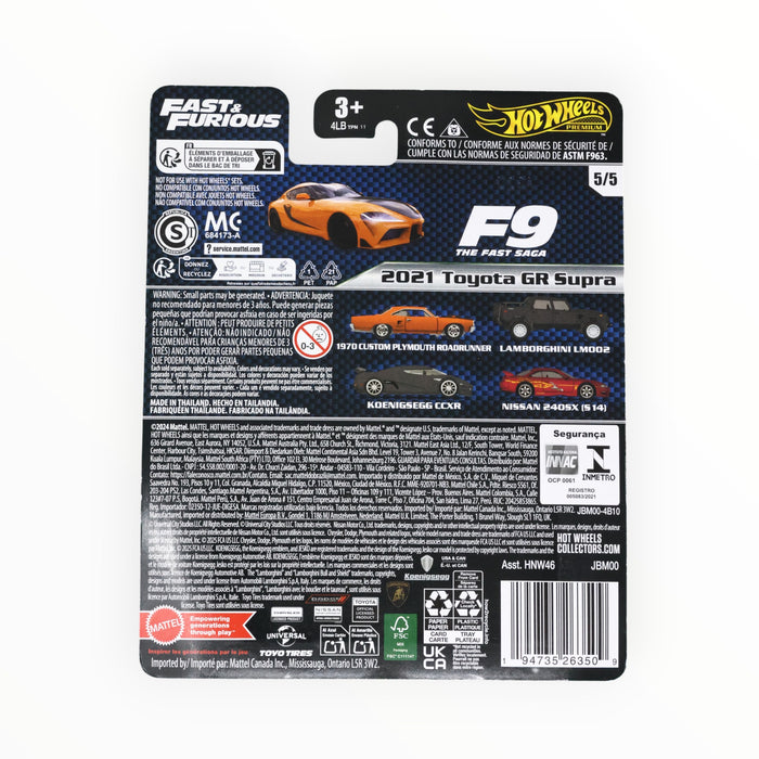 Hot Wheels 2021 Toyota GR Supra (F9) Fast & Furious Premium (2025) 5/5