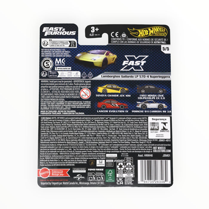 Hot Wheels Lamborghini Gallardo LP 570-4 Superleggera (Fast X) Fast & Furious Premium (2025) 5/5