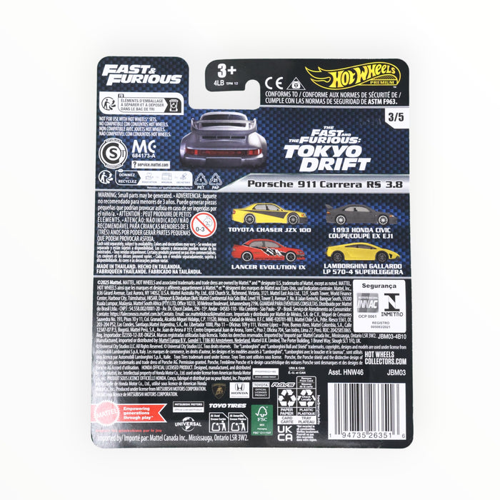 Hot Wheels Porsche 911 Carrera RS 3.8 (Tokyo Drift) Fast & Furious Premium (2025) 3/5