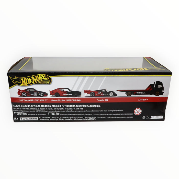 Hot Wheels ADVAN - Premium Collector Set (2025)