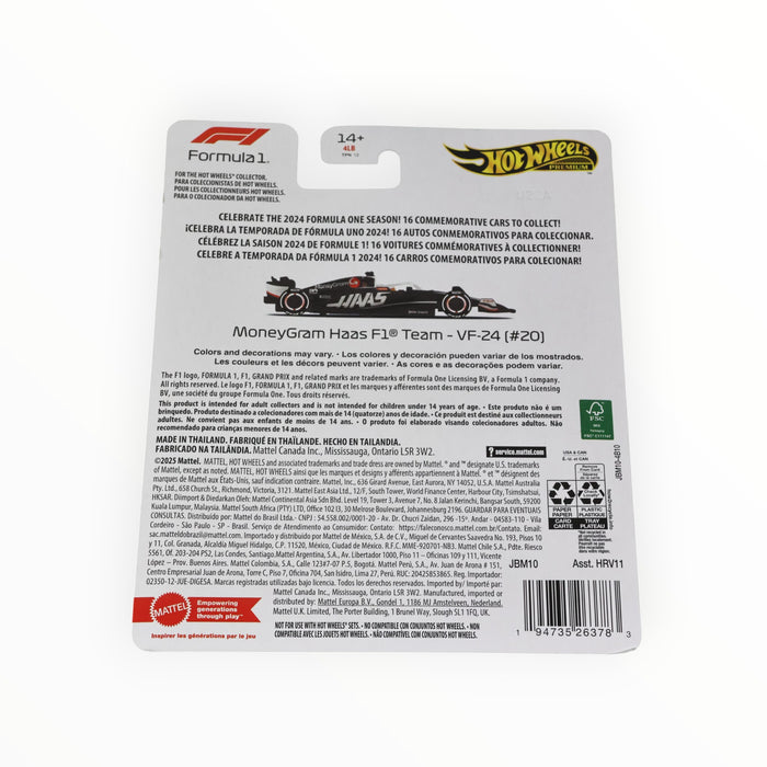 Hot Wheels MoneyGram Haas F1 Team - VF-24 (#20) (Kevin Magnussen) Formula One Collection (2025)